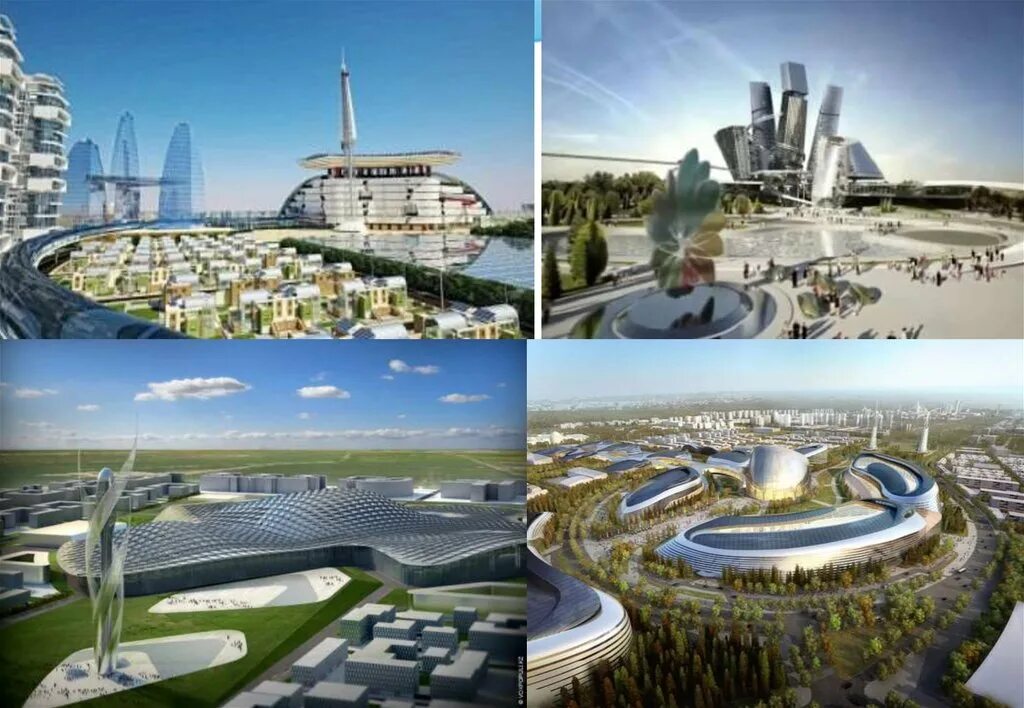 Композит Экспо 2022. Expo 2016 Concept. Презентация курорта Экспо. Экспо фото. Темы экспо