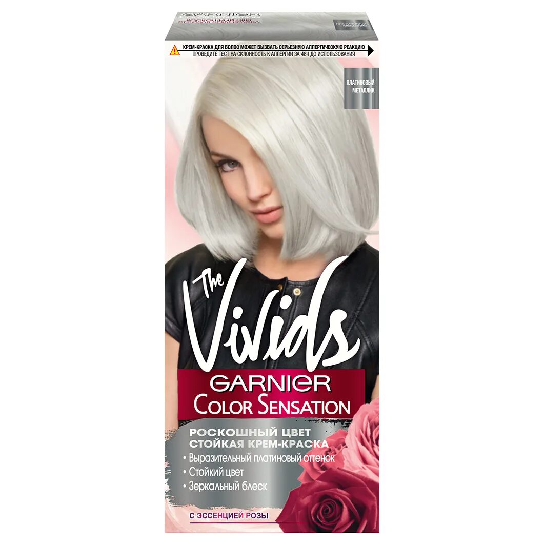 Белые волосы какую краску. Color Sensation the vivids платиновый металлик. Краска гарньер колор сенсейшен. Краска гарньер платиновый металлик. Garnier Color Sensation the vivids платиновый металлик.