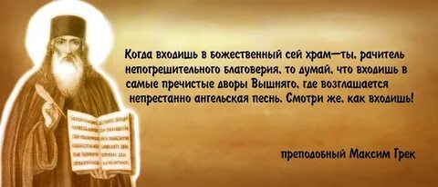 Мудры литература