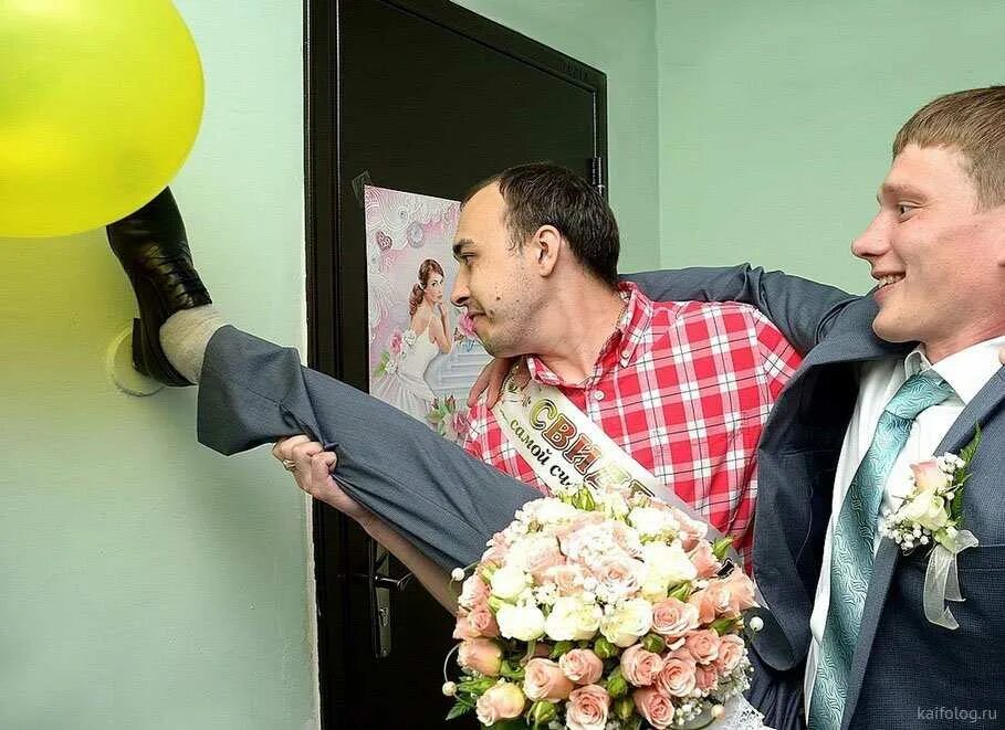 Под конкурсы. Конкурс картинка. Корпоративная вечеринка. Новогодняя вечеринка. Новогодний.