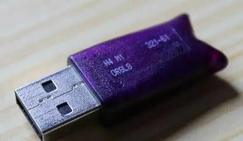 Hasp ключ 1с. USB orgl8 h4 m1. ORGL 8 Hasp m1. Юсб ключ 1с. Hasp hl Pro orgl8.