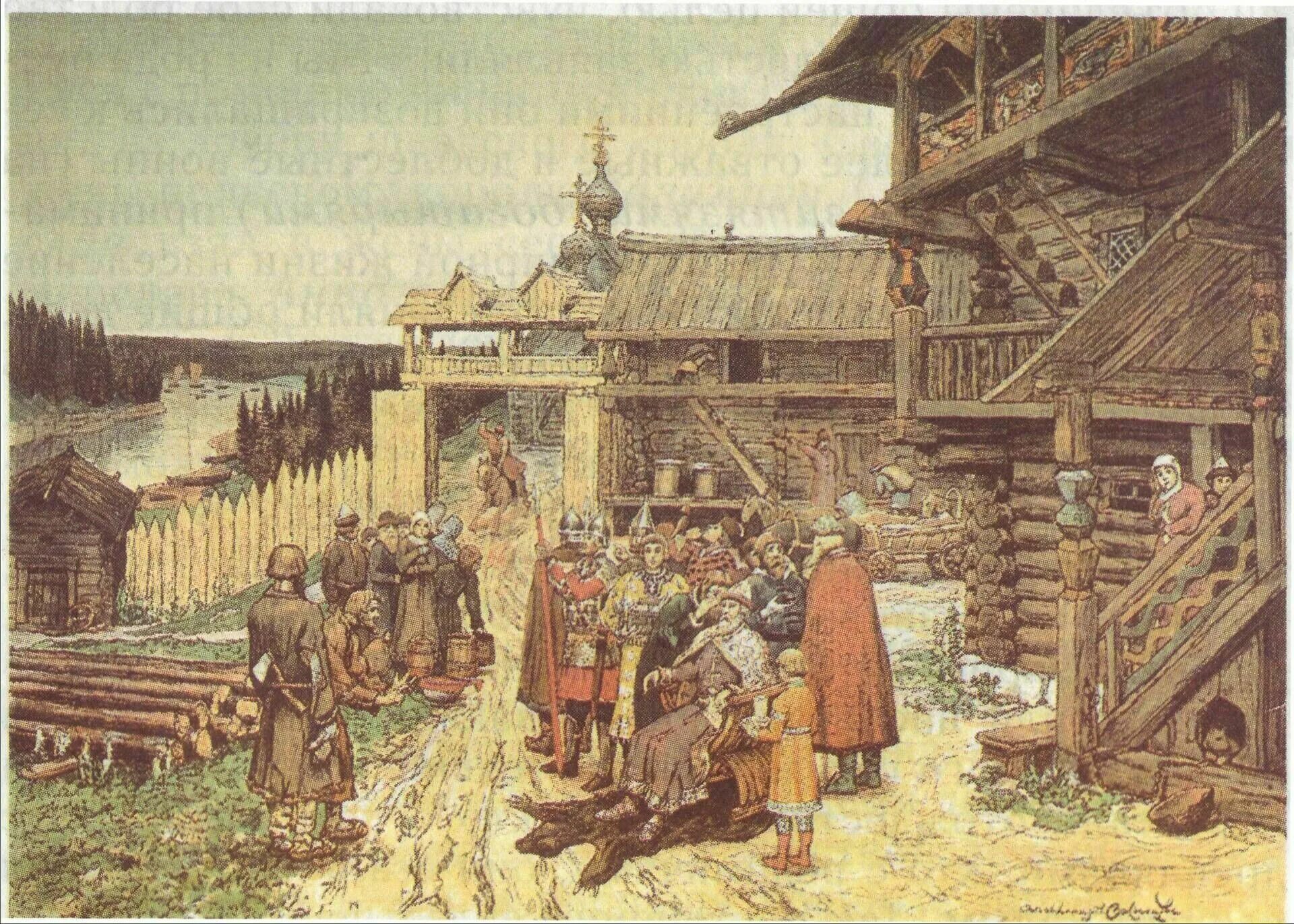 Дань церкви