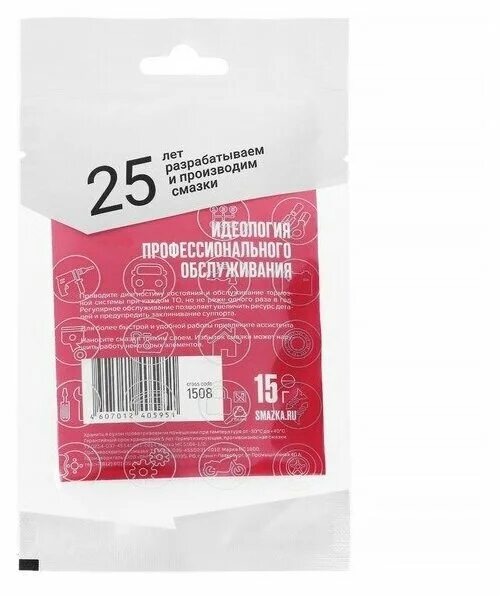 Кофеварка vitek vt-1508. Vitek vt-1508. Набор смазок для суппортов bremz. 1508 отзывы. 1508 отзывы.