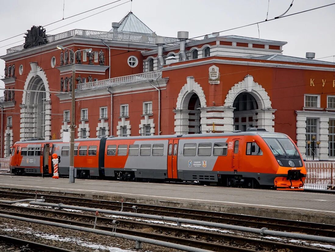 Жд железногорск москва