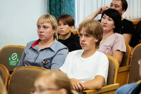 Электронный дневник кузбасс кемерово