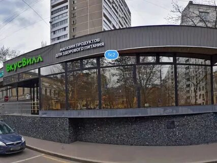 Щепкина 60 1
