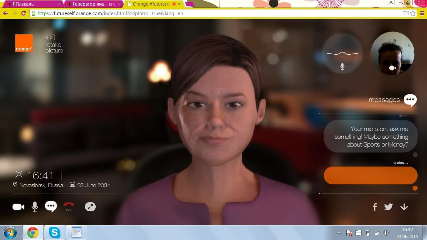 сгенерированные лица несуществующих людей. сгенерированные лица. бесплатный генератор лиц. женское лицо 3д. бесплатный генератор лиц.