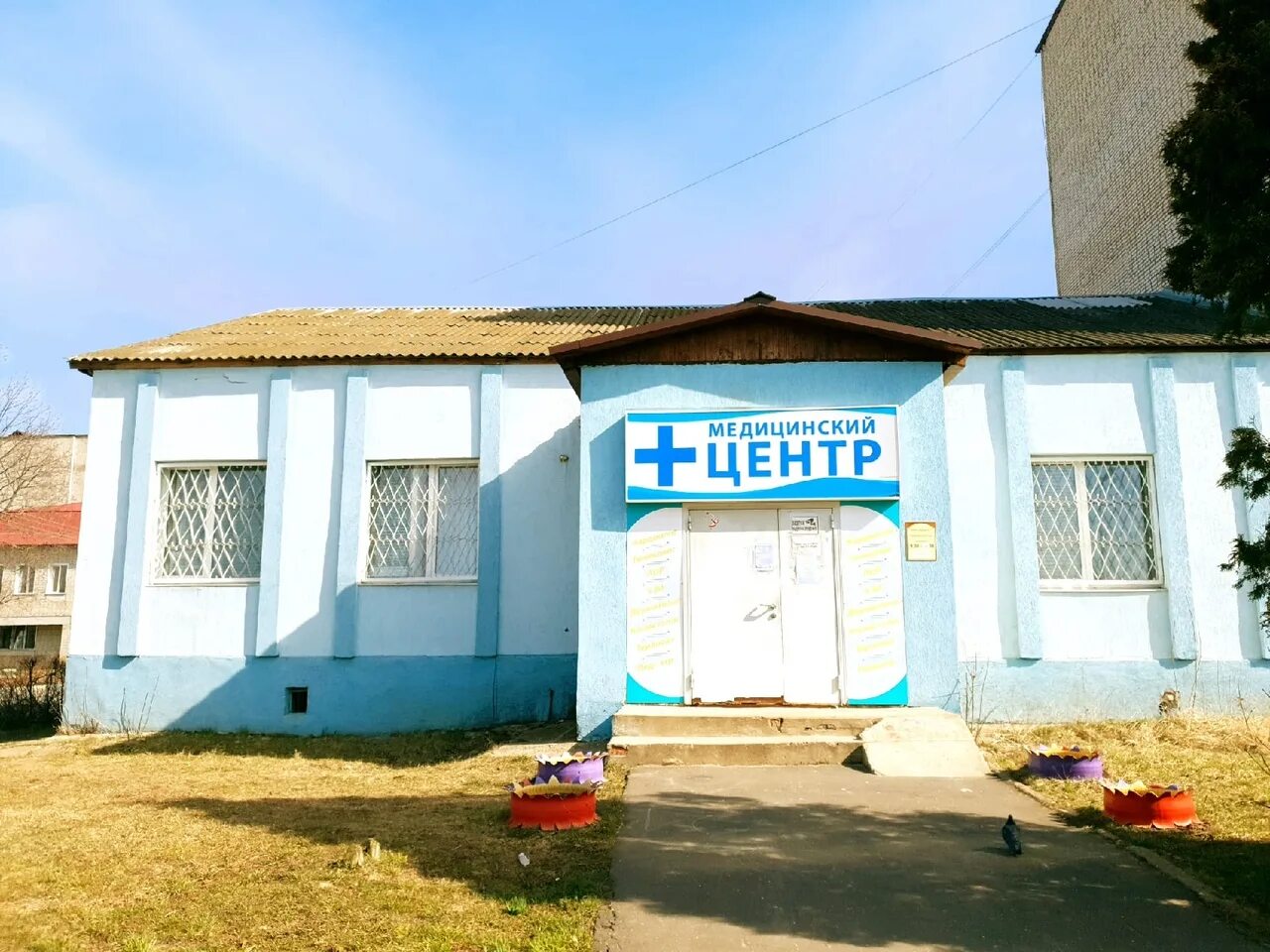 Смд центр молекулярной диагностики. Полежаева 58 саранск. Cmd жилгородок 7а железнодорожном. Смд лаборатория. Смд саранск полежаева.