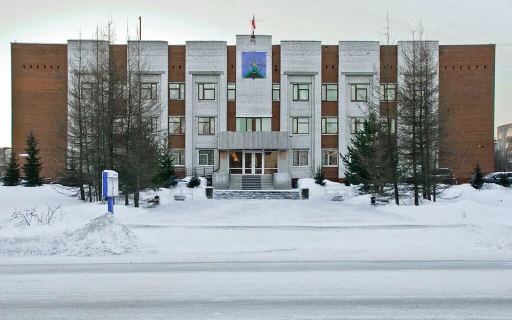 Сайт администрации г Оленегорска. Оленегорск (Мурманская область). Администрация города Оленегорска. Сайт администрации города Оленегорска Мурманской области. Сбербанк оленегорск