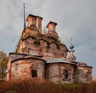 Ликурга костромская область