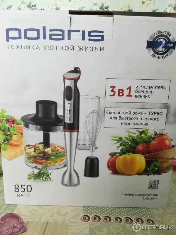 Блендер ручной polaris. Блендер polaris phb 0859. погружной блендер polaris phb 0859. блендер polaris phb0858. ручной блендер polaris phb 0859.