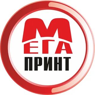 Меги услуги