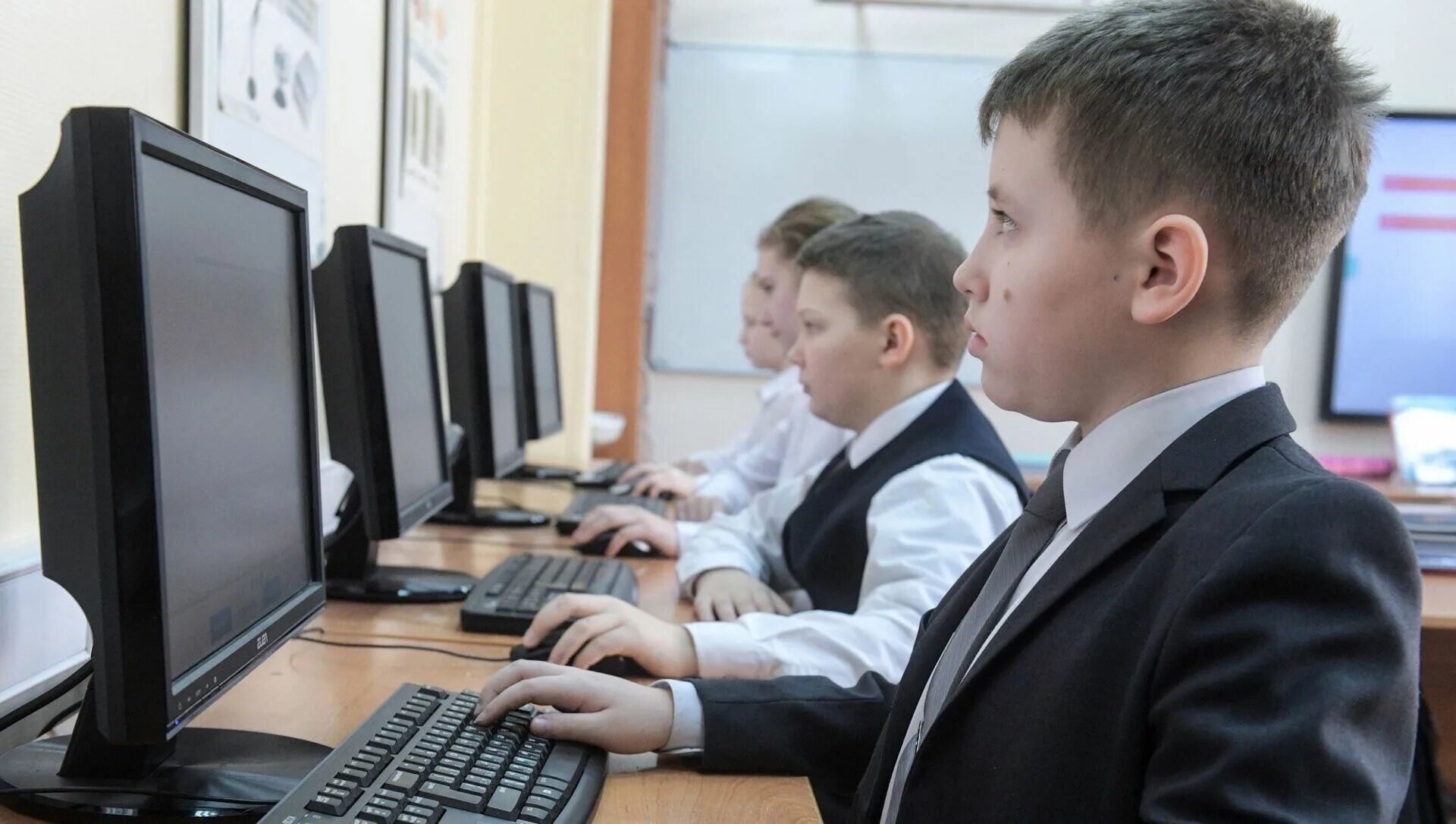 Урок информатики данные. Урок информатики данные