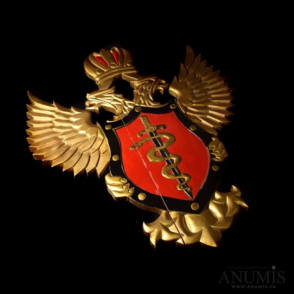 Гос наркоконтроль