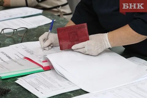 Явка в коми