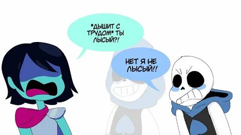 Mix sans