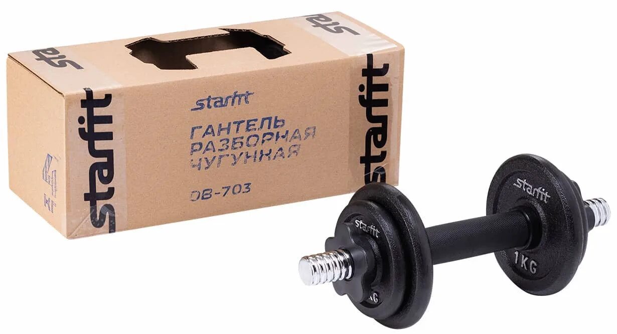 Набор гантелей разборных Lite Weights 7915lw 2x7.5 кг. Гантели разборные Starfit 20 кг. Starfit DB-703 12 кг гантель разборная чугунная. Гантель разборная Starfit DB-702 4 кг. Разборная чугунная