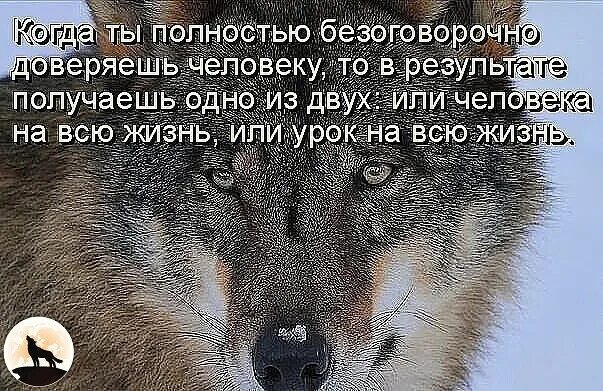 Либо получение нескольких