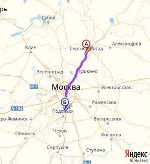 Москва ярославская сергиев посад