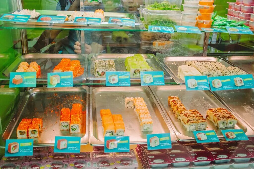 Ресторан протва в протвино. Ресторан протва в протвино. Духовка. Гостиница протва в протвино. Роллы маг ковров.