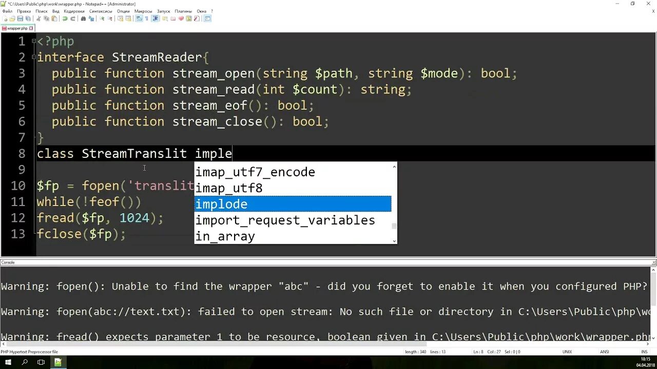 Php failed to open stream. Php Интерфейс. Php Stream. Lon Интерфейс. Тикеты на php.
