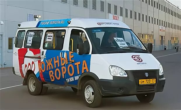 бесплатная маршрутка южные ворота. автовокзал южные ворота метро. бесплатная маршрутка южные ворота. бесплатная маршрутка южные ворота. южные ворота москва автовокзал метро.