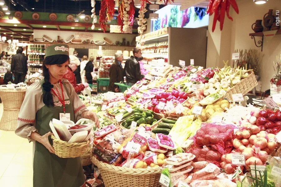 пекарня добрянка новосибирск. добрянка новосибирск бориса богаткова. магазин добрянка на кутателадзе. добрянка магазин русской кухни. добрянка супермаркет новосибирск.