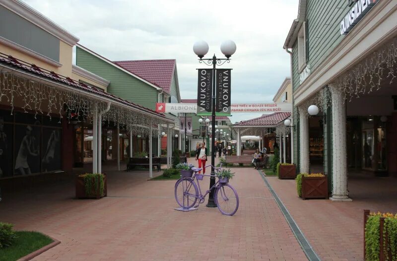 Outlet покровское village