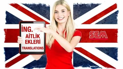 Любитель английского языка
