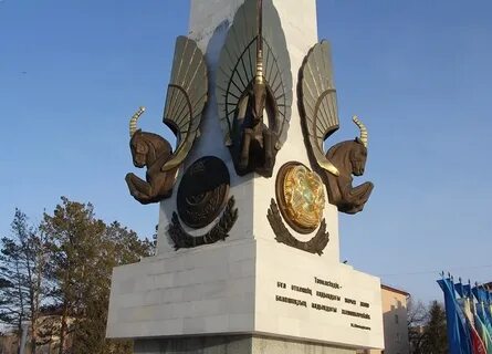 Карагандинская республика
