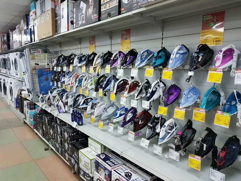 улица кирова калуга. магазины г калуга. магазин калужские товары. канцелярский магазин калуга. стойка для комиксов.