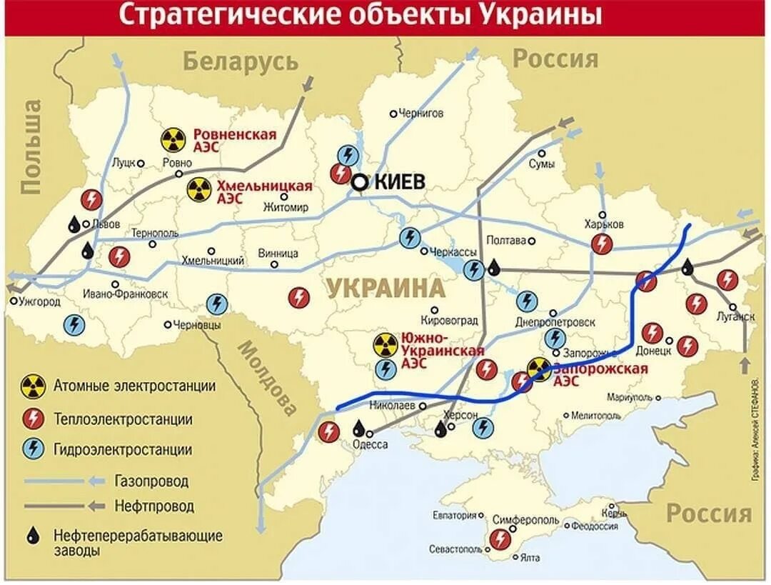 Запорожская аэс где находится город. Ядерные станции Украины на карте. Атомные электростанции Украины на карте. Запорожская область АЭС на карте. Ядерные электростанции Украины на карте.