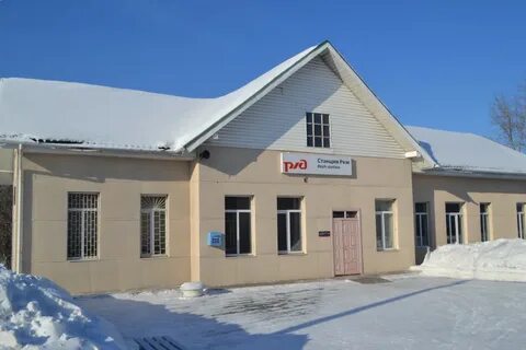 Работа в реже свердловской