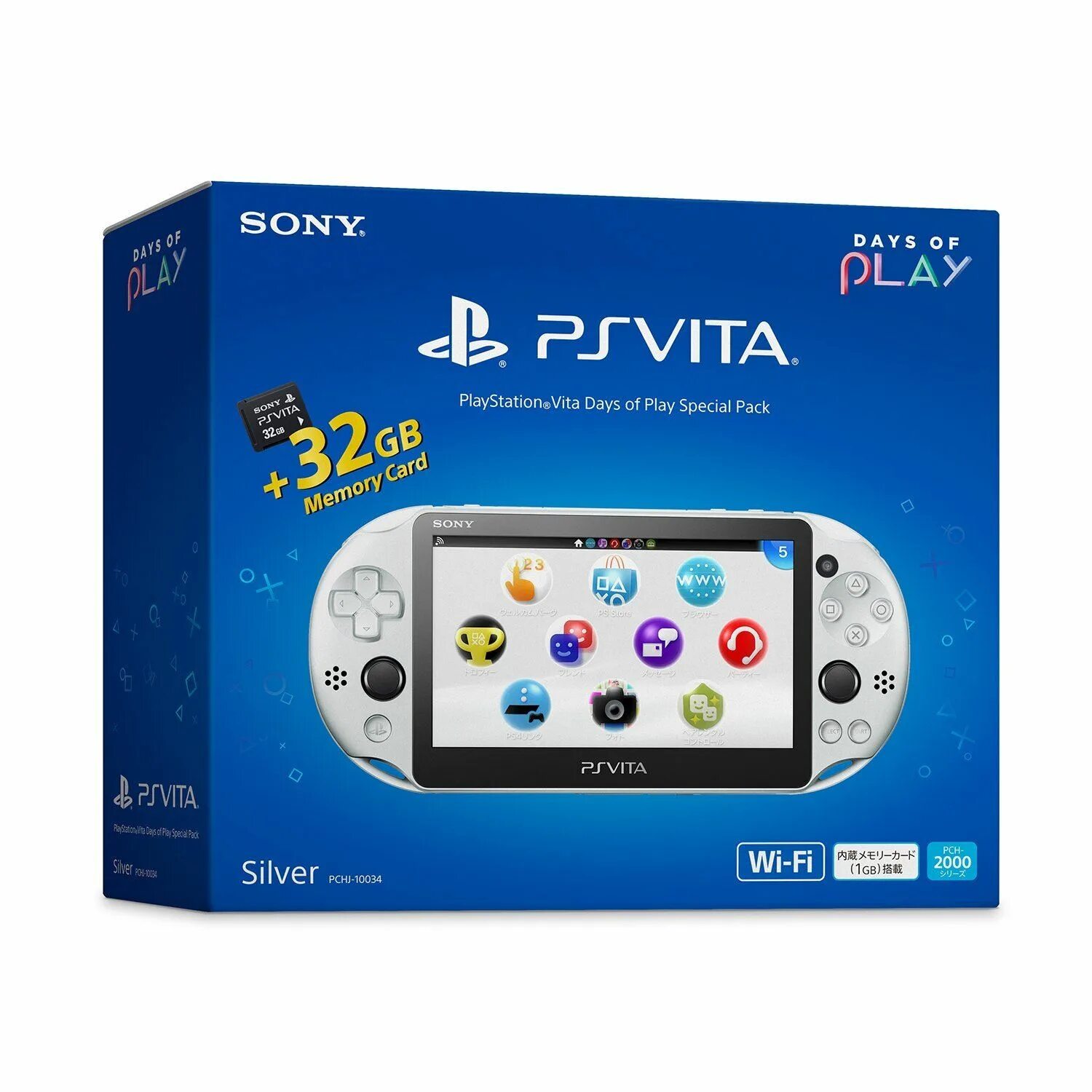 Playstation days. PLAYSTATION Vita Sony PCH-1101. PSP Vita Emulator Sony PLAYSTATION. Sony PLAYSTATION Vita ГШ.