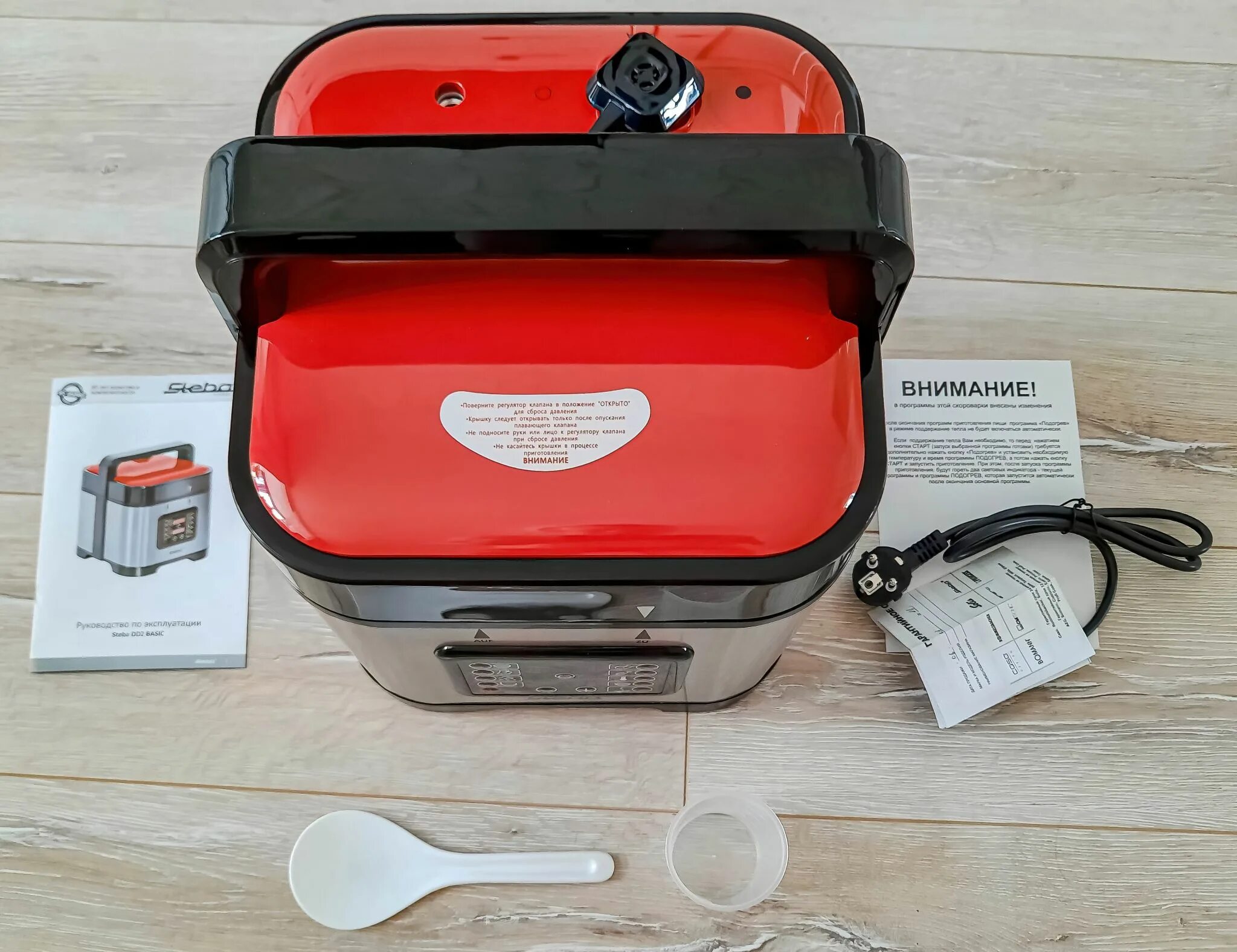 Steba dd 2 basic. Скороварка/мультиварка steba dd2 xl. мультиварка steba dd 2 basic. steba dd2 коробка. steba dd2 клапан.