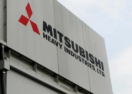 Mitsubishi industries