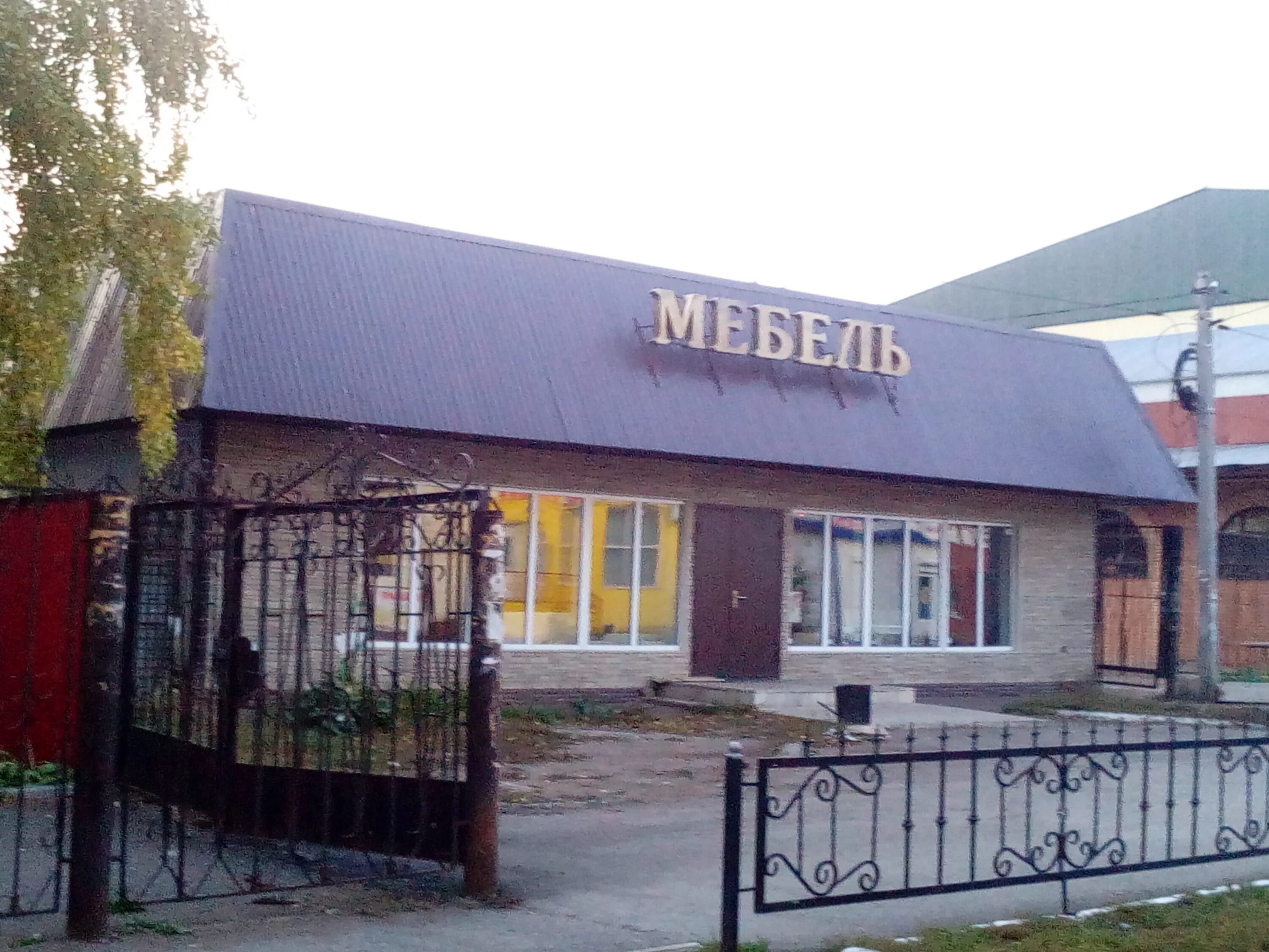 Первомайская 54 череповец стоматология. Бузулук галактионова. Город бузулук улица народная. Бузулук галактионова 52. Бузулук ул галактионова.