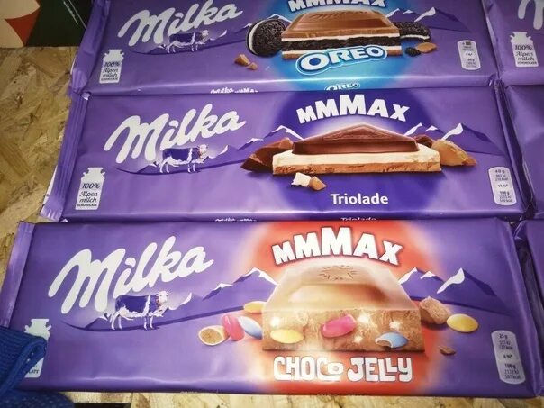 Милка большая. Вкусы большой милки. Шоколадка милка 300гр. Шоколад milka большая. Шоколад милка большая.