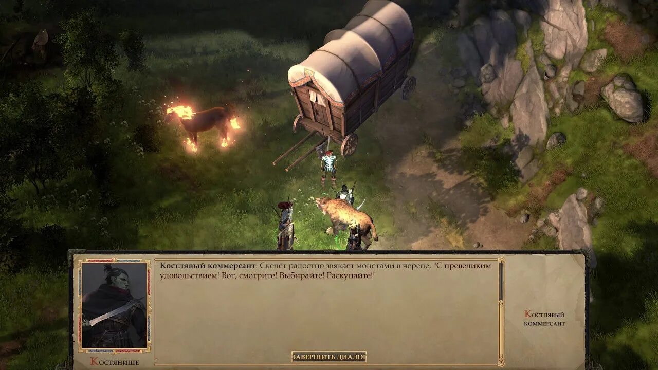 Kingmaker прохождение. Pathfinder kingmaker хижина болотной ведьмы. pathfinder kingmaker варнхолд. pathfinder kingmaker коготь гора. pathfinder kingmaker хижина болотной ведьмы на карте.