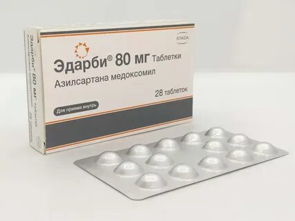Эдарби 40 м