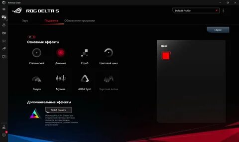 Armory create asus tuf gaming f15