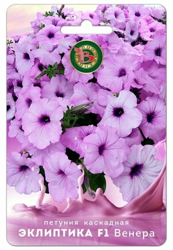 петуния эклиптика f1 милки вей биотехника ц. петуния эклиптика f1 стардаст. петуния каскадная эклиптика f1. петуния эклиптика f1 меркури каскадная 5шт (биотехника). петуния эклиптика вега.