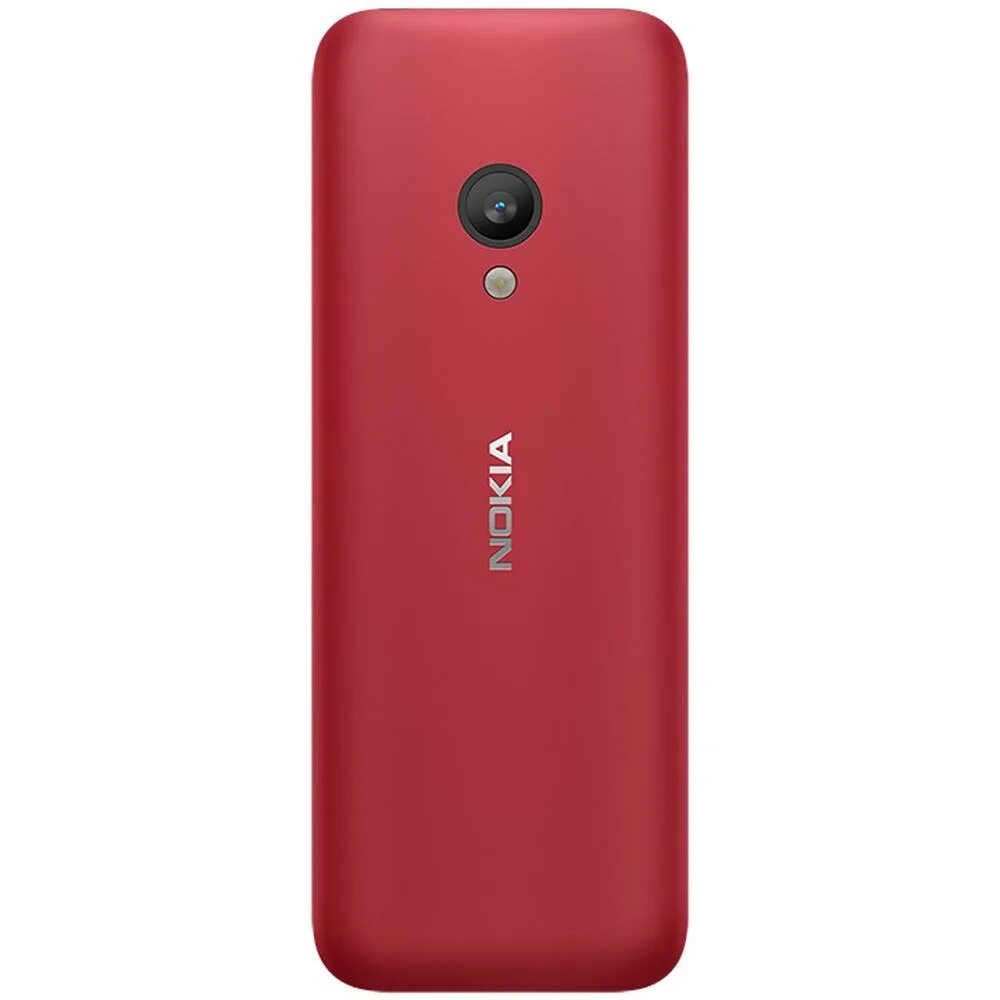 Nokia rm-1190. Nokia 150 ds white. Nokia 150 dual sim. Нокиа 150 2023. Мобильный телефон 150 ds.