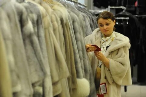 Комиссионный магазин меховых изделий