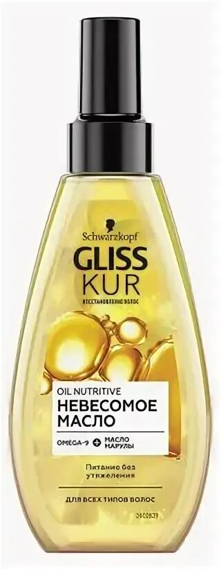 Масло для волос gliss kur "6 эффектов масло-роскошь". Масло для волос gliss kur. Масло для волос глис кур. Термозащитный спрей для волос. Глисс кур масло.