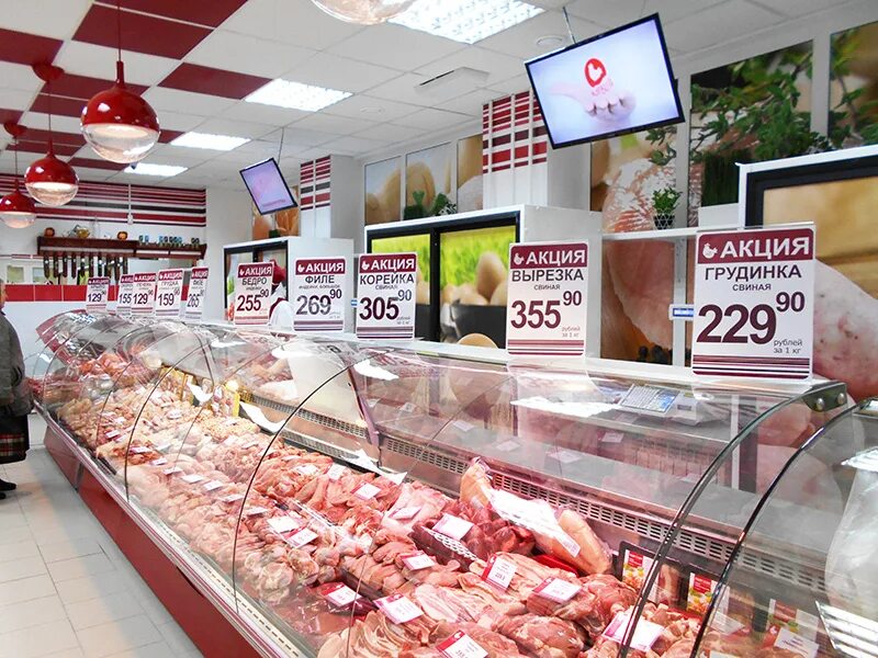 Сеть магазинов "куриный дом" , москва. Магазин куриный дом. Куриный дом сеть. Куриный магазин. Куриный мясной домик.