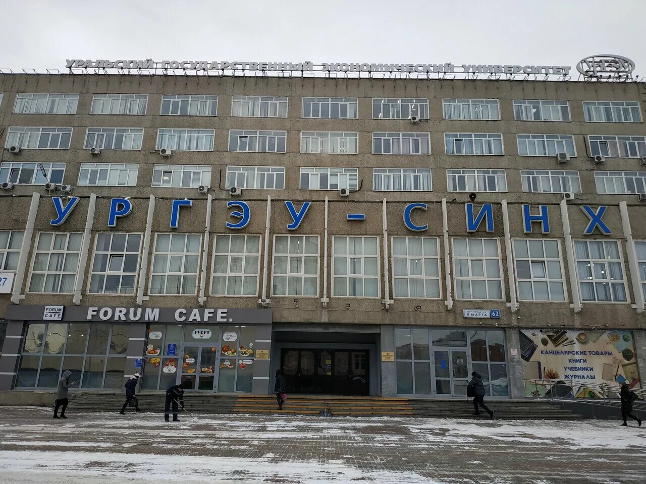 Т62 танк. Т62а world of tanks. Автосервис арт. Т62 танк. Т-62м-1.