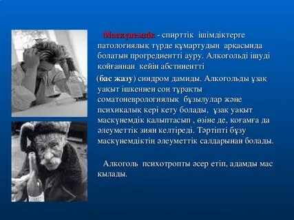 Сығандар порно 3fp