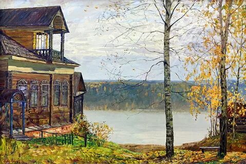 Пастернак двор