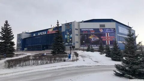 Куба магнитогорск